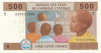 Gallery image for Central African States p106Tc: 500 Francs